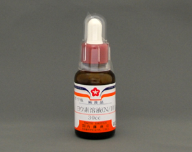 化学工業薬品 ヨウ素溶液 10 N 化学薬品 工業薬品 食品添加物 食品 試験薬品 試薬 の販売 製造 Oemの内藤商店 愛知県 名古屋市 化学工業薬品 ヨウ素溶液 10 N 化学薬品 工業薬品 食品添加物 食品 試験薬品 試薬 の販売 製造 Oemの内藤商店 愛知県 名古屋市