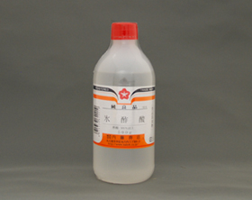 食品添加物 食品 氷酢酸 化学薬品 工業薬品 食品添加物 食品 試験薬品 試薬 の販売 製造 Oemの内藤商店 愛知県 名古屋市